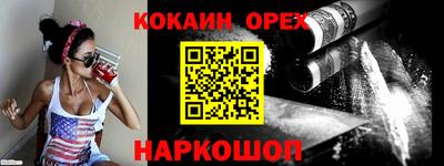 PSILOCYBIN Малоярославец