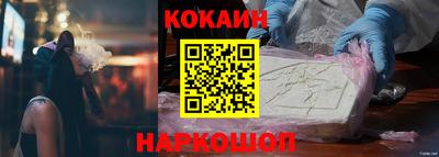 PSILOCYBIN Малоярославец