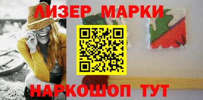 винт Малгобек