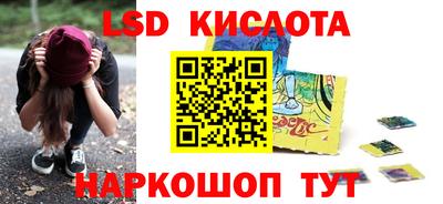 PSILOCYBIN Малоярославец