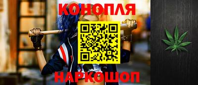 винт Малгобек