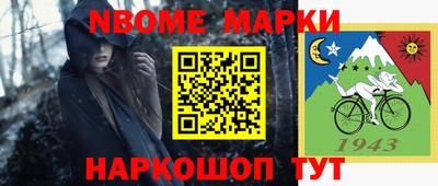 PSILOCYBIN Малоярославец