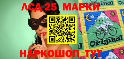 PSILOCYBIN Малоярославец