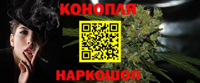 PSILOCYBIN Малоярославец