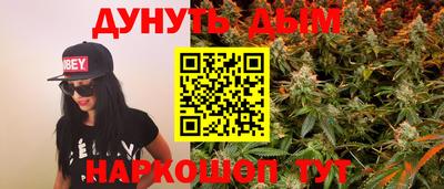 PSILOCYBIN Малоярославец