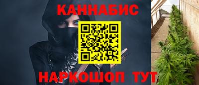 винт Малгобек