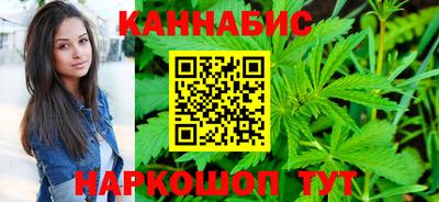 винт Малгобек