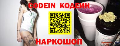 PSILOCYBIN Малоярославец