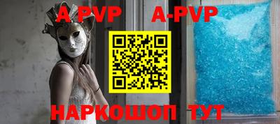 PSILOCYBIN Малоярославец