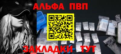 PSILOCYBIN Малоярославец
