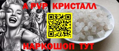 PSILOCYBIN Малоярославец