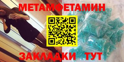 PSILOCYBIN Малоярославец