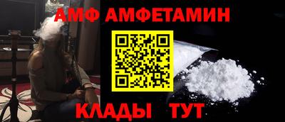 PSILOCYBIN Малоярославец