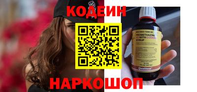 винт Малгобек