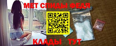 каннабис Мариинск