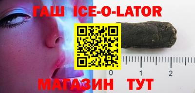 PSILOCYBIN Малоярославец