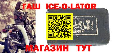 винт Малгобек