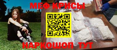 каннабис Мариинск