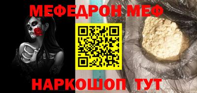 PSILOCYBIN Малоярославец