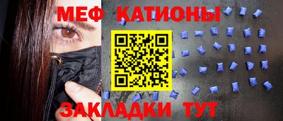 PSILOCYBIN Малоярославец