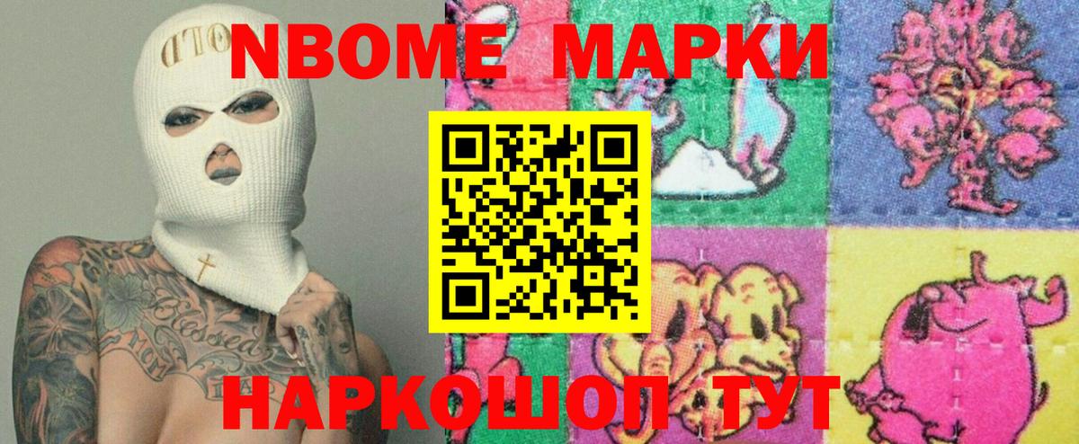 Кокаин Гагарин
