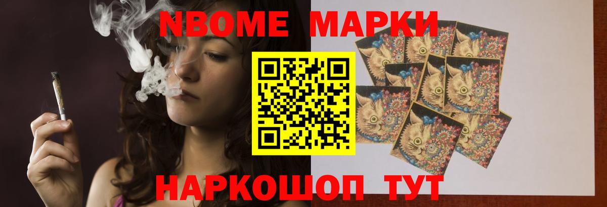 ЛСД экстази ecstasy Гагарин
